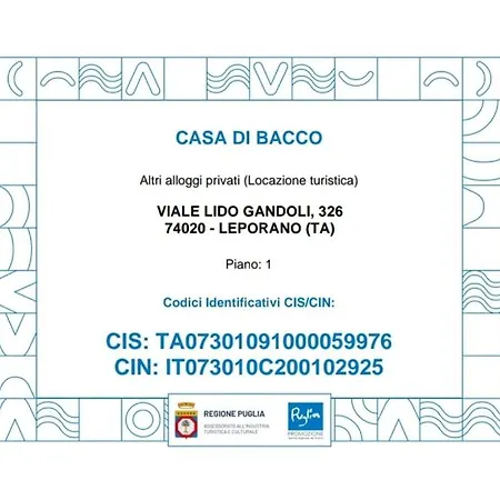Casa Di Bacco